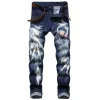 Cross-border men's 3D printed stretch jeans with personalized patterns, trendy and casual men's slimming denim trousers details Picture